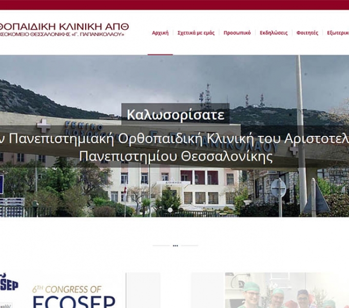 ArkaHost